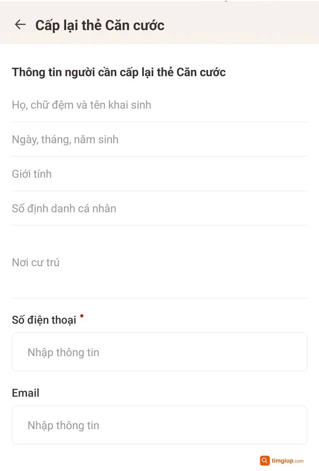 Biểu mẫu Cấp lại thẻ Căn cước trong VNeID gồm họ tên, ngày sinh, giới tính, số định danh cá nhân, nơi cư trú, số điện thoại và email