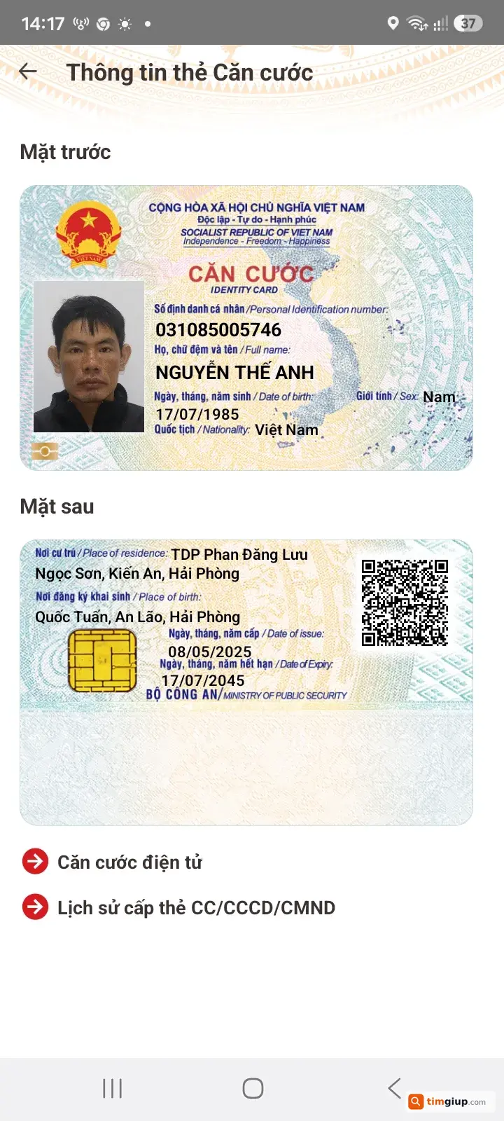 Ví Có Viền Xanh Băng Dính , Mặt Ví Vàng Xám