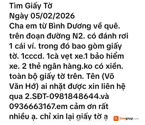 Xin cảm ơn và hậu tạ