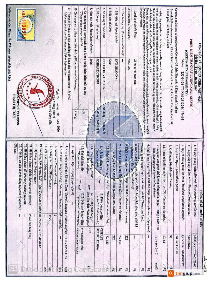 tìm phiếu kiểm tra chất lượng xuất xưởng