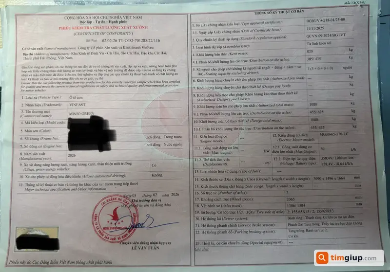 📢 THÔNG BÁO TÌM PHIẾU KIỂM TRA CHẤT LƯỢNG XUẤT XƯỞNG