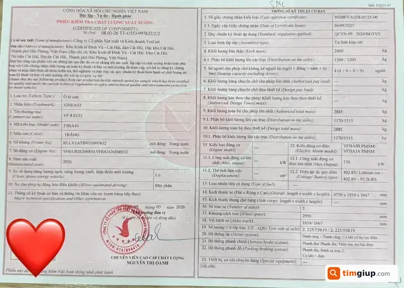 “ Phiếu Kiểm Tra Chất Lượng Xuất Xưởng” Tờ Màu Hồng